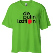 Футболка Oversize de putin ization