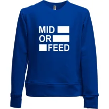 Дитячий світшот без начосу Mid or feed