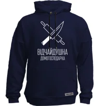 Худи без начеса Отчаянная домохозяйка