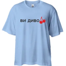 Футболка Oversize Wellboy - Вишні