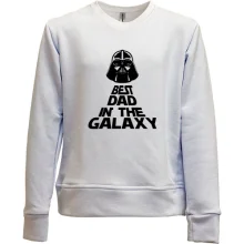 Детский свитшот без начеса Best Dad in the Galaxy