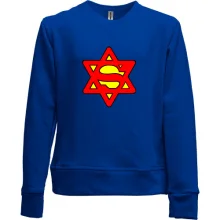 Дитячий світшот без начосу Говарда Superjew