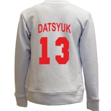 Дитячий світшот без начосу Pavel Datsyuk