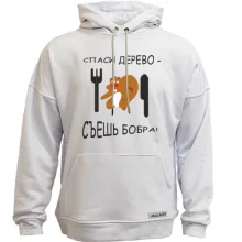 Худи без начеса Спаси дерево