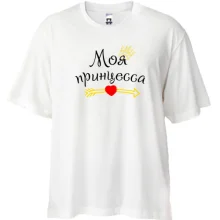 Футболка Oversize 