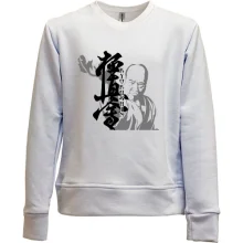 Детский свитшот без начеса Kyokushin