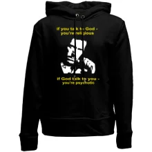Дитяче худі без начосу Хаусізми