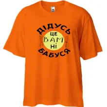 Футболка Oversize 