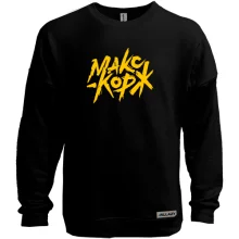 Свитшот без начеса МАКС КОРЖ.