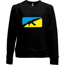 Детский свитшот без начеса Ukrainian fighter