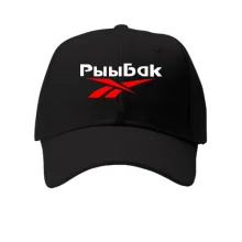 Детская кепка РыыБак