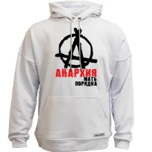 Худи без начеса Анархия мать порядка