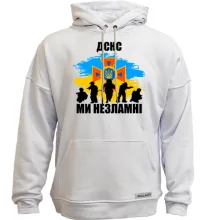 Худи без начеса ДСНС - ми незламні