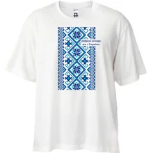 Футболка Oversize с рисунком в стиле вышиванки 