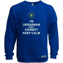 Свитшот без начеса CANNOT KEEP CALM
