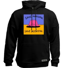 Худи без начеса Save Mariupol - Save Azovstal