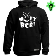 Худи без начеса Могу всё! (glow)