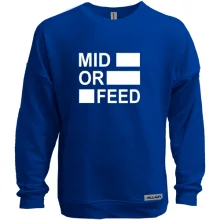 Свитшот без начеса Mid or feed