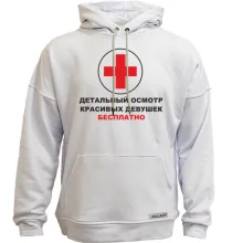 Худи без начеса Осмотр красивых девушек бесплатно