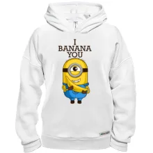 Худи BASE I banana you