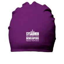 Бавовняна шапка Sysadmin