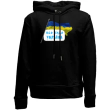 Детское худи без начеса Все будет Украина (с флагом)