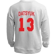 Свитшот без начеса Pavel Datsyuk