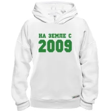 Худи BASE На земле с 2009