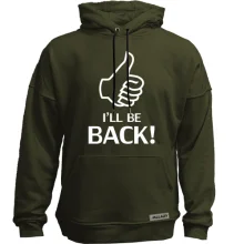 Худи без начеса I'll be back