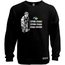 Світшот без начосу "Герою слава!" Олександр Мацієвський