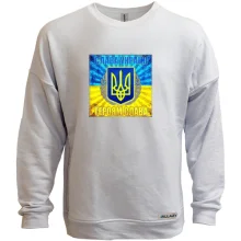Світшот без начосу Героям Слава! (2)