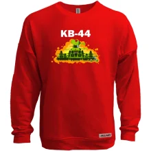 Світшот без начосу КВ-44
