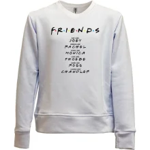 Детский свитшот без начеса FRIENDS