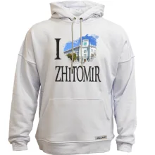 Худи без начеса Я люблю Житомир