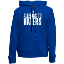 Дитяче худі без начосу Allergic to haters