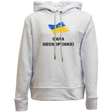 Детское худи без начеса Сила непокоренных