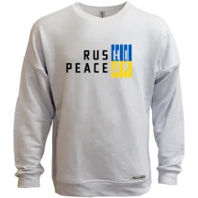 Світшот без начосу із жовто-синім написом «RUS НІ PEACE ДА»
