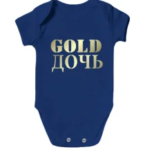Детское боди Gold дочь