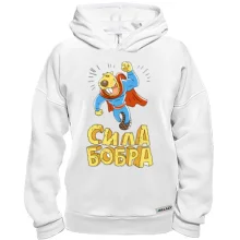Худи BASE сила Бобра