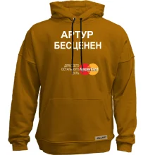 Худи без начеса с надписью 
