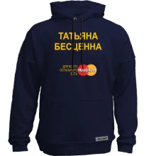 Худи без начеса с надписью 