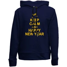 Детское худи без начеса Keep calm and Happy New Year