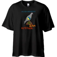 Футболка Oversize 