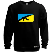 Свитшот без начеса Ukrainian fighter