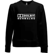 Детский свитшот без начеса Dolbit Normalno