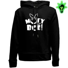 Детское худи без начеса Могу всё! (glow)
