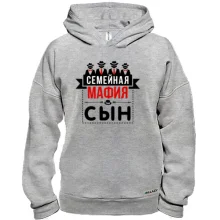 Худі BASE Сімейна мафія (син)
