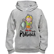 Худи BASE Дочь рыбака