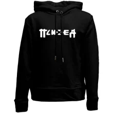 Детское худи без начеса Психея 2