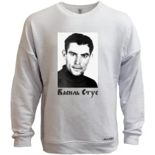 Свитшот без начеса Василь Стус
